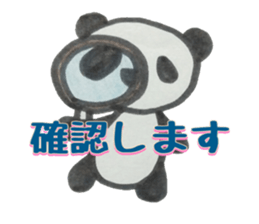 PANDA Stickers -Teinei ver- sticker #8596257