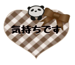 PANDA Stickers -Teinei ver- sticker #8596260