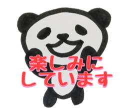 PANDA Stickers -Teinei ver- sticker #8596262