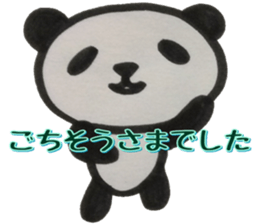 PANDA Stickers -Teinei ver- sticker #8596264