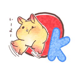 My pretty hamsters 2 sticker #8596306