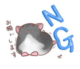 My pretty hamsters 2 sticker #8596307