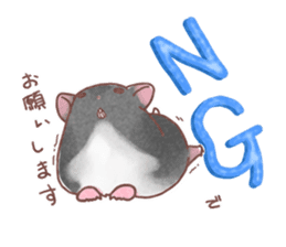 My pretty hamsters 2 sticker #8596307