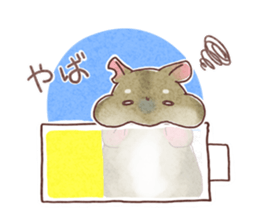 My pretty hamsters 2 sticker #8596310