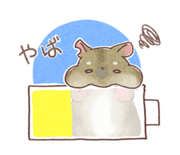 My pretty hamsters 2 sticker #8596310