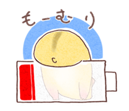 My pretty hamsters 2 sticker #8596311