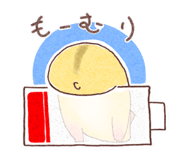 My pretty hamsters 2 sticker #8596311