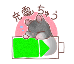 My pretty hamsters 2 sticker #8596312