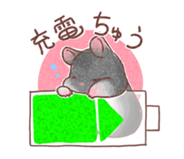 My pretty hamsters 2 sticker #8596312