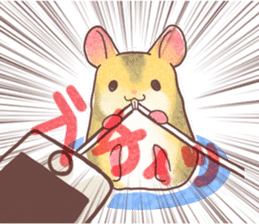 My pretty hamsters 2 sticker #8596313