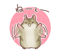 My pretty hamsters 2 sticker #8596314