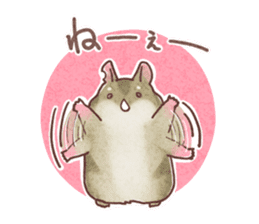 My pretty hamsters 2 sticker #8596314