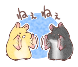 My pretty hamsters 2 sticker #8596315