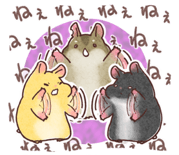 My pretty hamsters 2 sticker #8596316