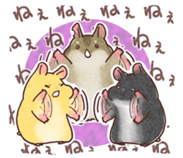 My pretty hamsters 2 sticker #8596316