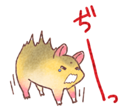 My pretty hamsters 2 sticker #8596319