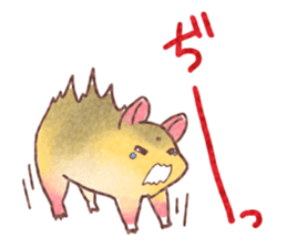 My pretty hamsters 2 sticker #8596319