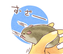 My pretty hamsters 2 sticker #8596321