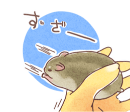 My pretty hamsters 2 sticker #8596321