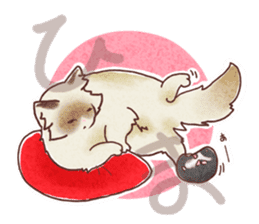 My pretty hamsters 2 sticker #8596322