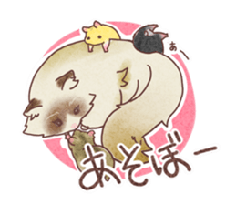 My pretty hamsters 2 sticker #8596323