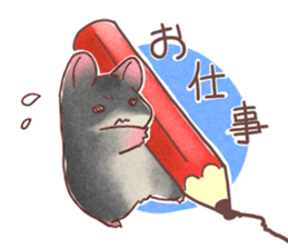 My pretty hamsters 2 sticker #8596330