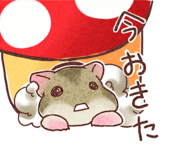My pretty hamsters 2 sticker #8596333