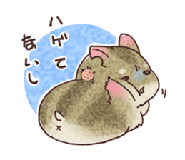 My pretty hamsters 2 sticker #8596334