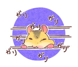 My pretty hamsters 2 sticker #8596339