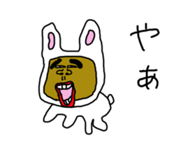 An old hag, a youngster and an old guy sticker #8596387