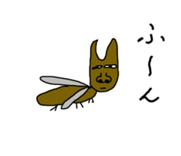 An old hag, a youngster and an old guy sticker #8596391