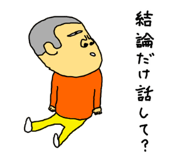 An old hag, a youngster and an old guy sticker #8596394