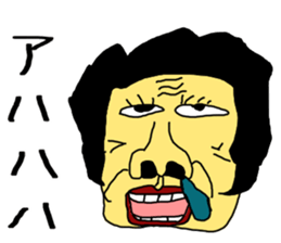 An old hag, a youngster and an old guy sticker #8596400