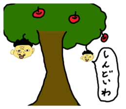 An old hag, a youngster and an old guy sticker #8596401