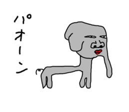 An old hag, a youngster and an old guy sticker #8596409