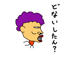 An old hag, a youngster and an old guy sticker #8596411