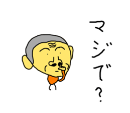 An old hag, a youngster and an old guy sticker #8596413