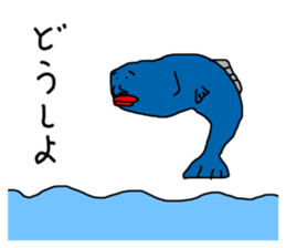 An old hag, a youngster and an old guy sticker #8596414