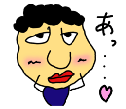 An old hag, a youngster and an old guy sticker #8596415