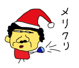 An old hag, a youngster and an old guy sticker #8596417