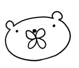 Kimo Kuma sticker #8596426