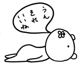 Kimo Kuma sticker #8596464