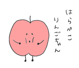 AHO apple sticker #8596638