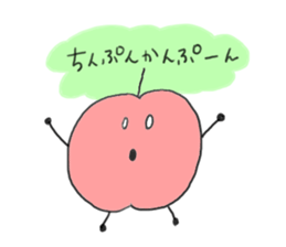 AHO apple sticker #8596642