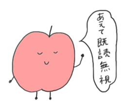 AHO apple sticker #8596647