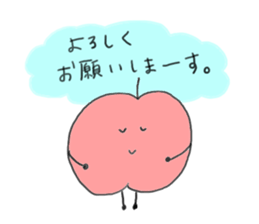 AHO apple sticker #8596653