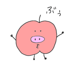 AHO apple sticker #8596659