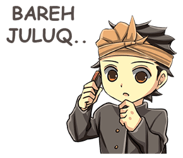 Anak Lombok sticker #8596670