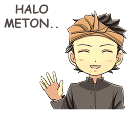 Anak Lombok sticker #8596679