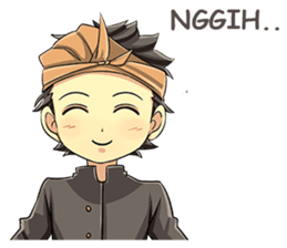 Anak Lombok sticker #8596691